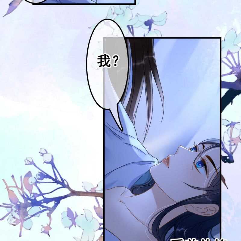 第65话-第67话