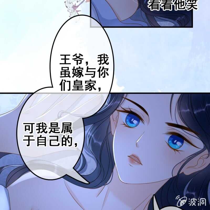第65话-第67话