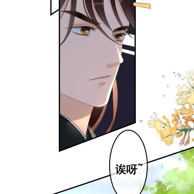 第67话(1/2)-第69话
