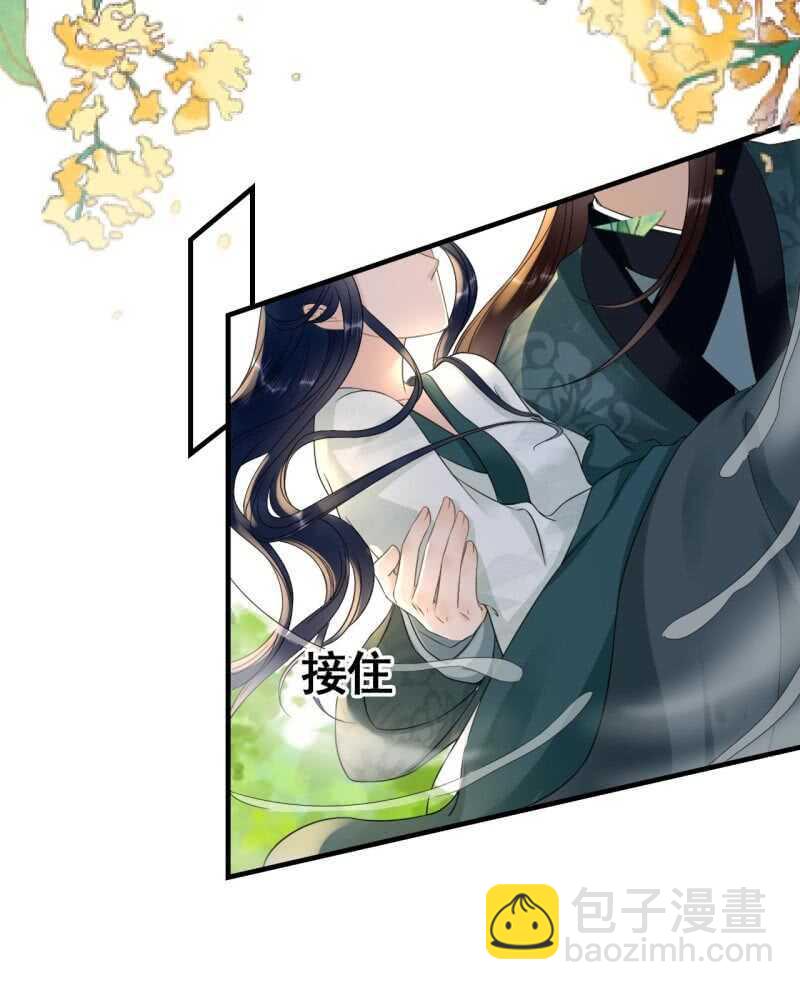 第67话(1/2)-第69话