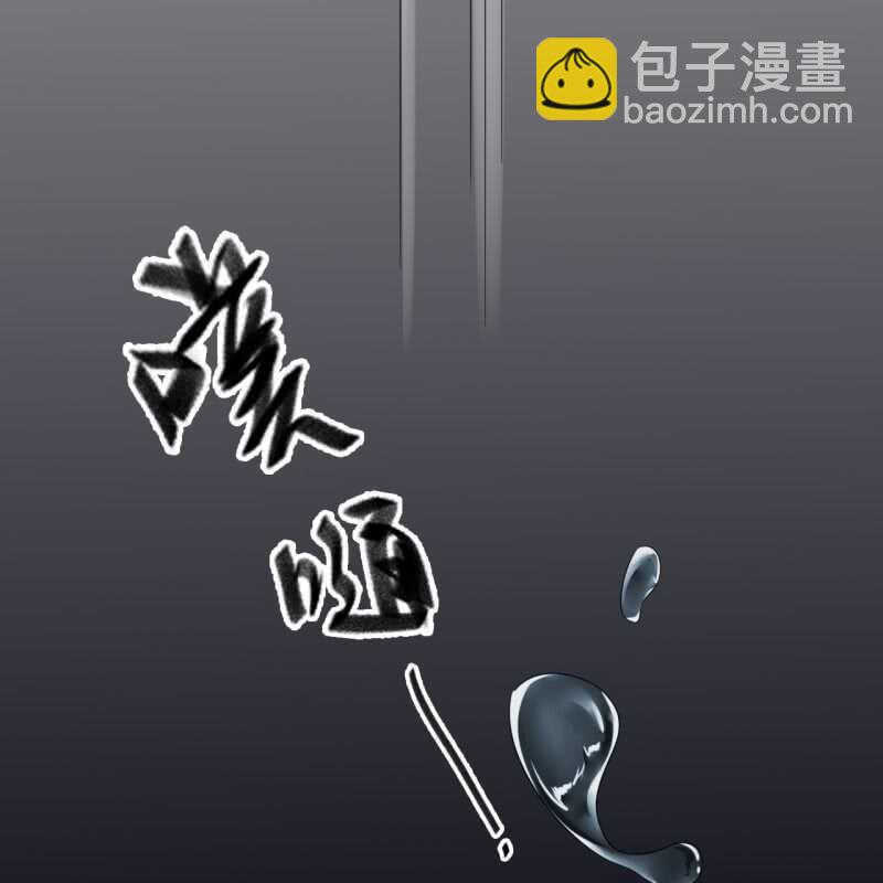 第67话(1/2)-第69话