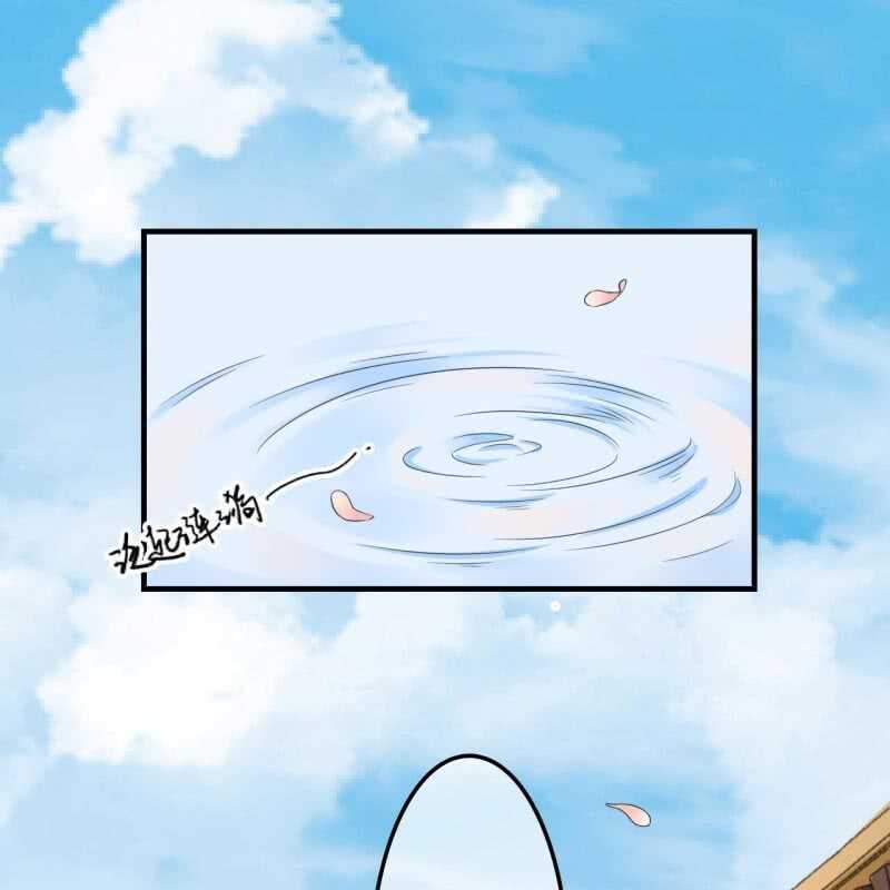 第67话(1/2)-第69话