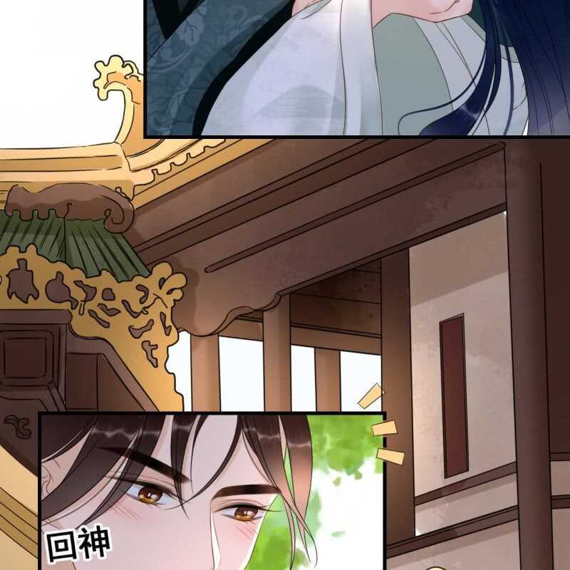 第67话(1/2)-第69话