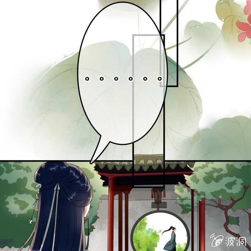 第67话(1/2)-第69话