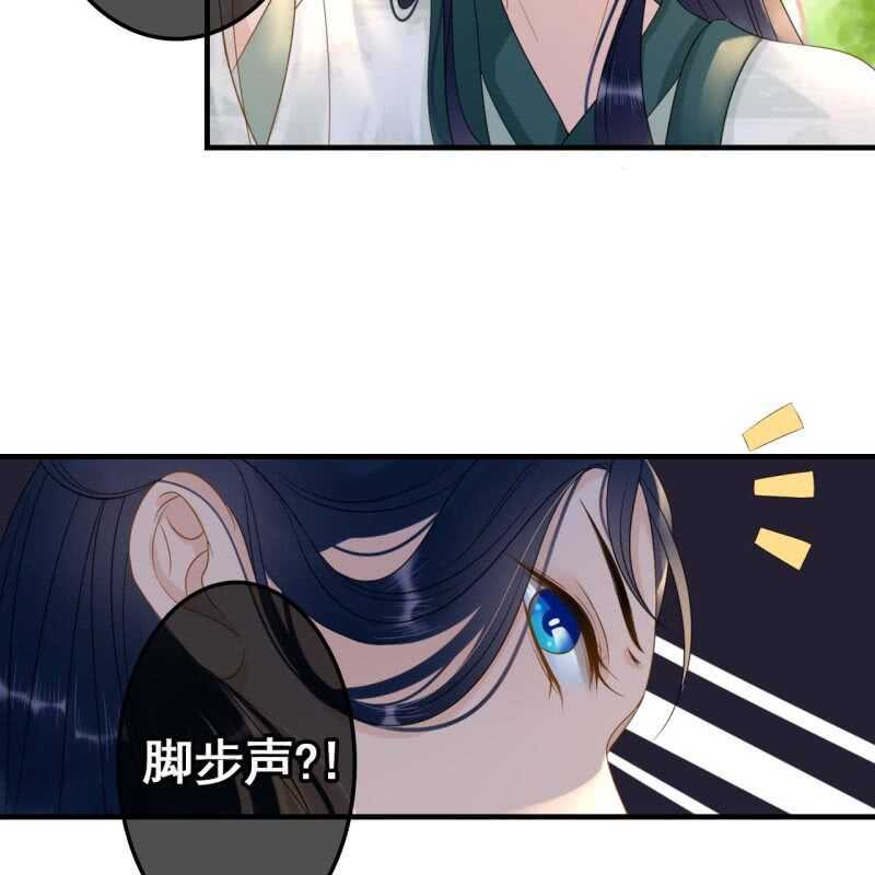 第67话(1/2)-第69话