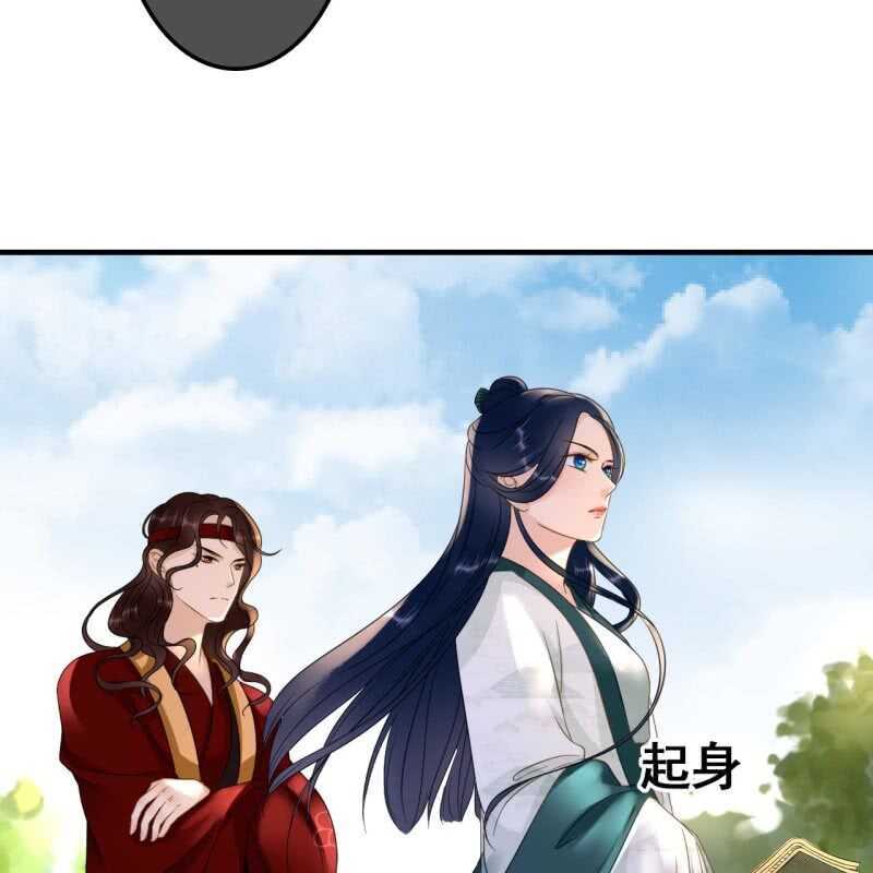 第67话(1/2)-第69话