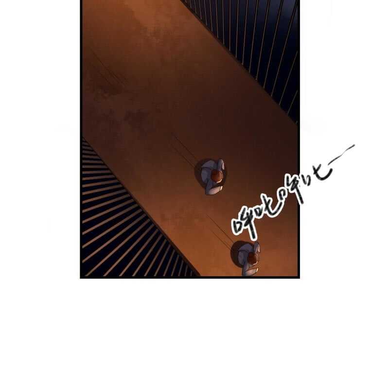 第69话-第71话