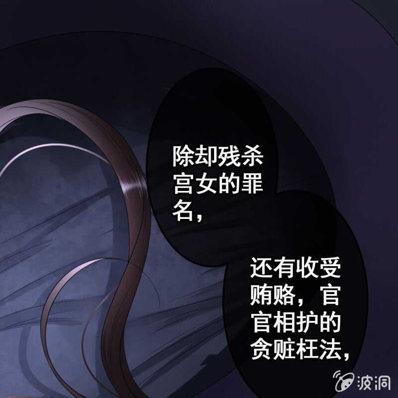 第69话-第71话