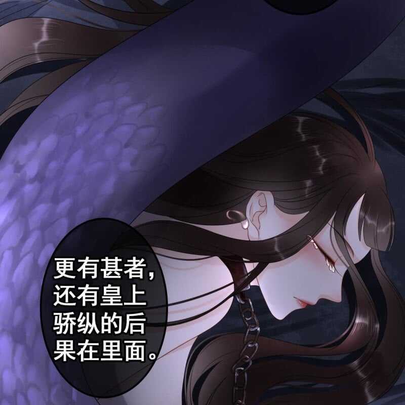 第69话-第71话