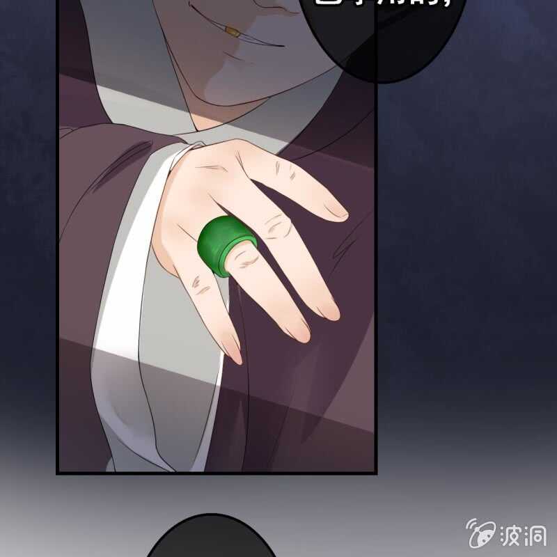 第69话-第71话