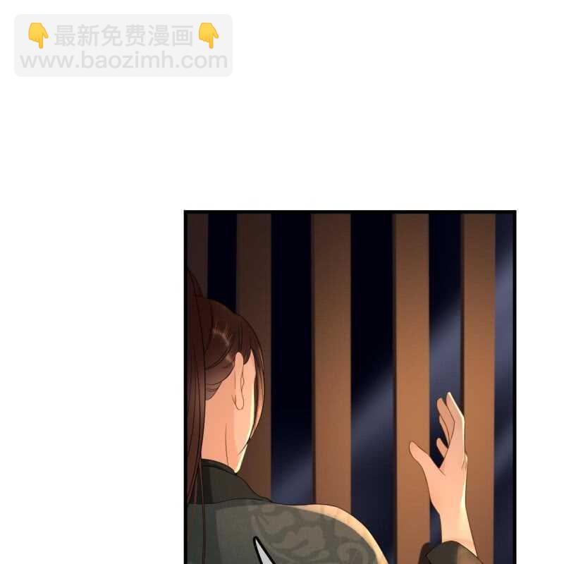 第69话-第71话