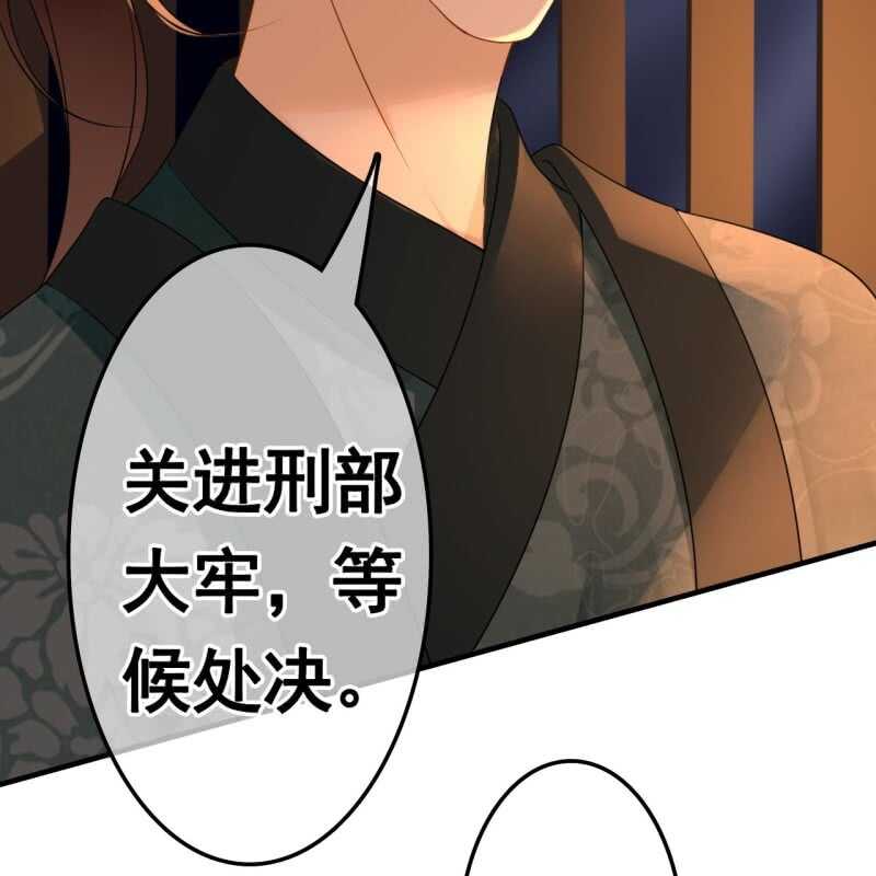 第69话-第71话