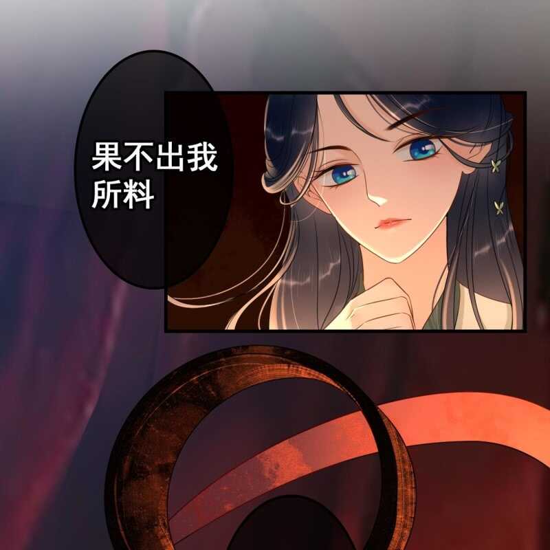 第69话-第71话