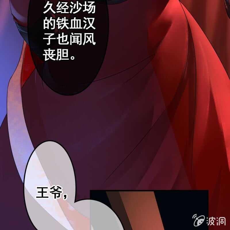 第69话-第71话