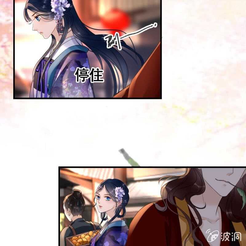 第71话-第73话