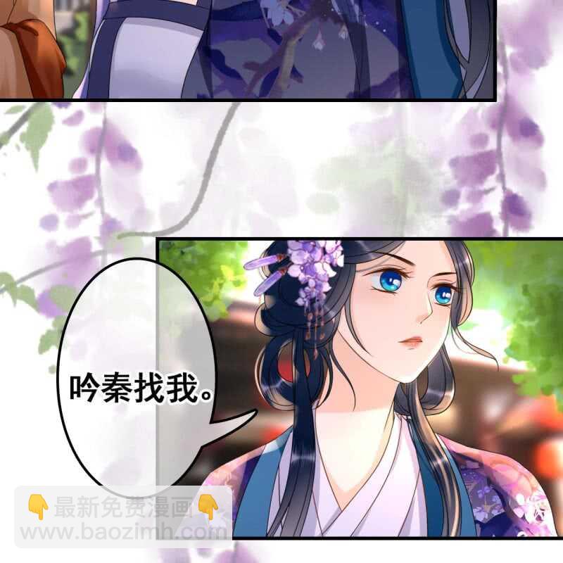 第71话-第73话