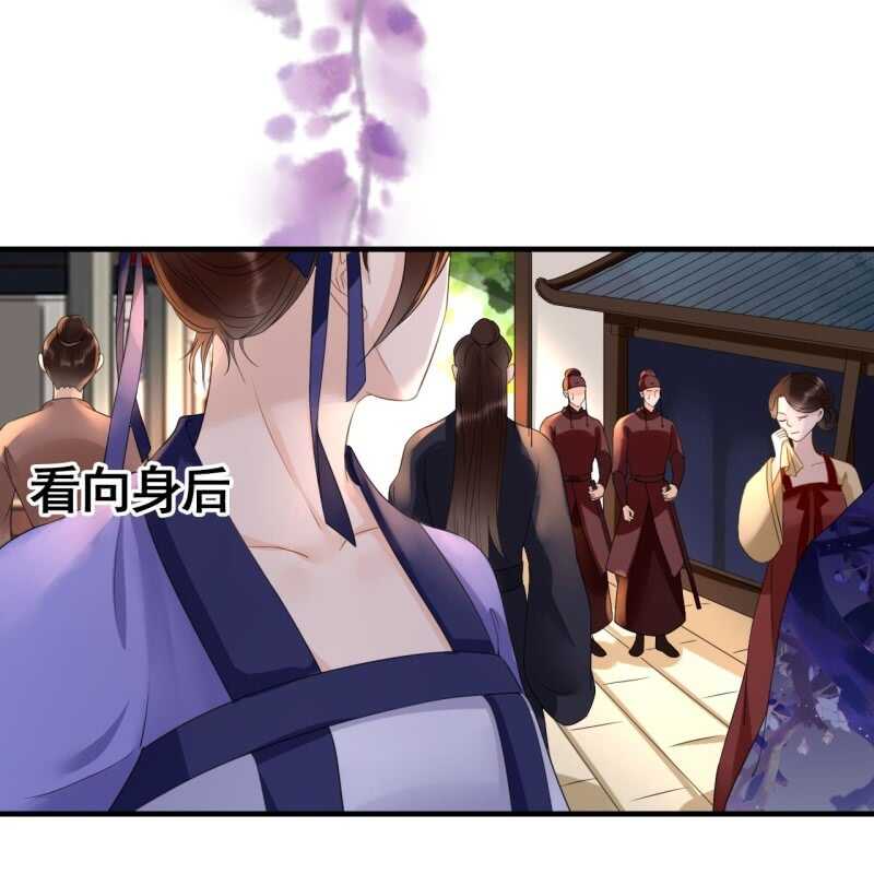 第71话-第73话