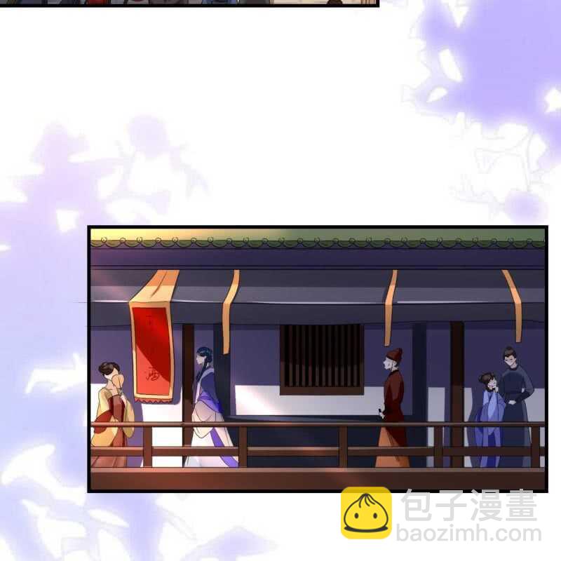 第71话-第73话