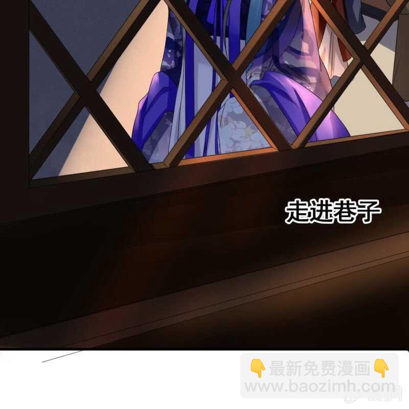 第71话-第73话