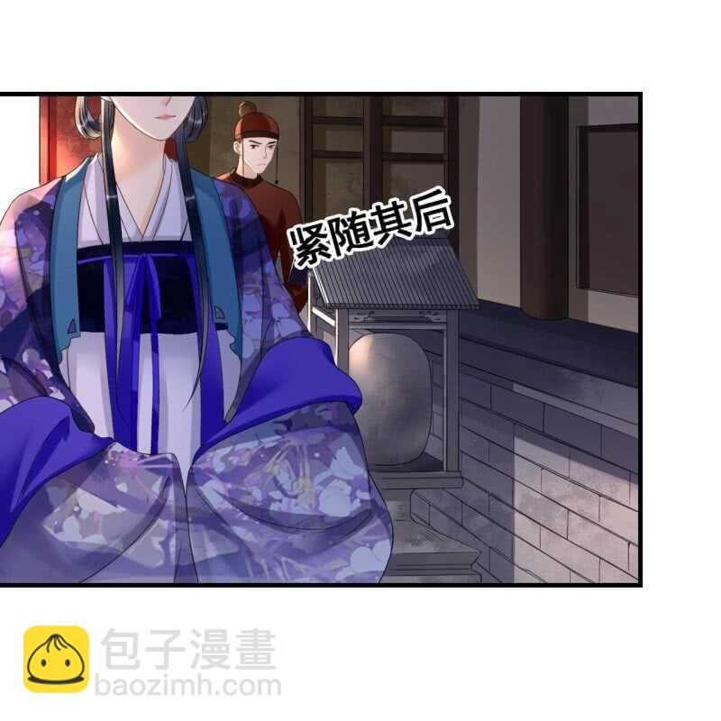 第71话-第73话