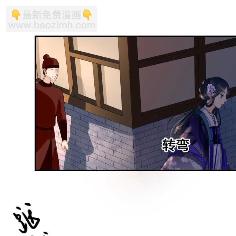 第71话-第73话