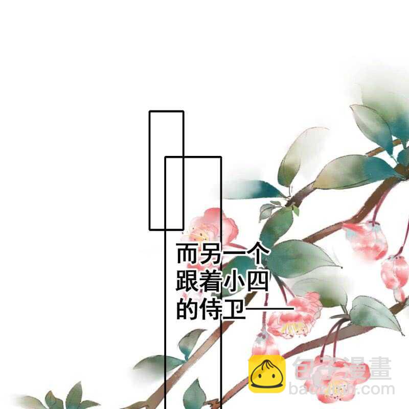 第71话-第73话