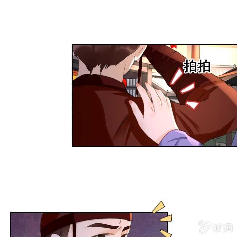 第71话-第73话