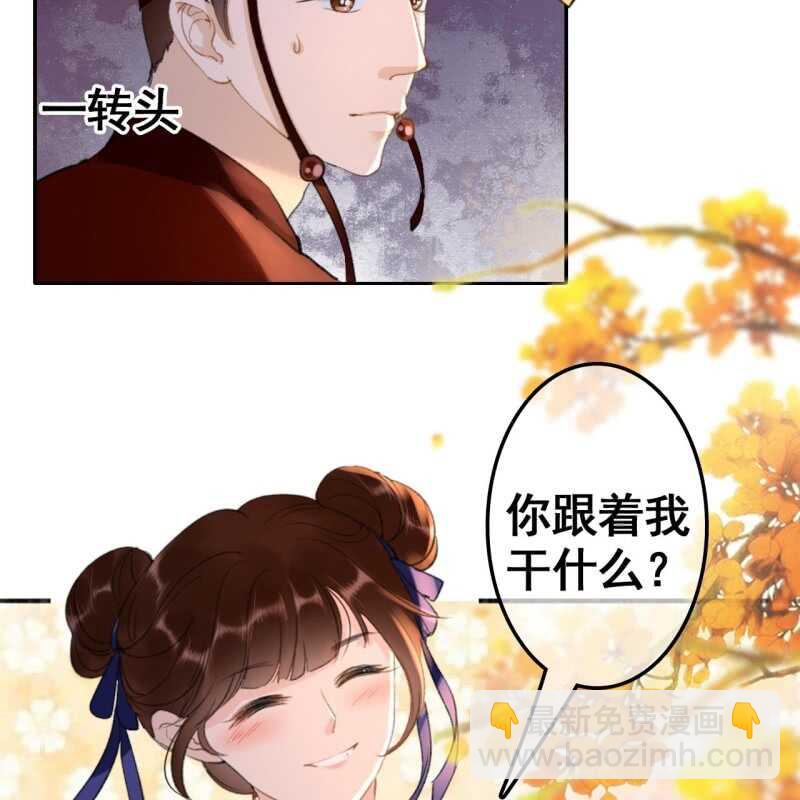 第71话-第73话