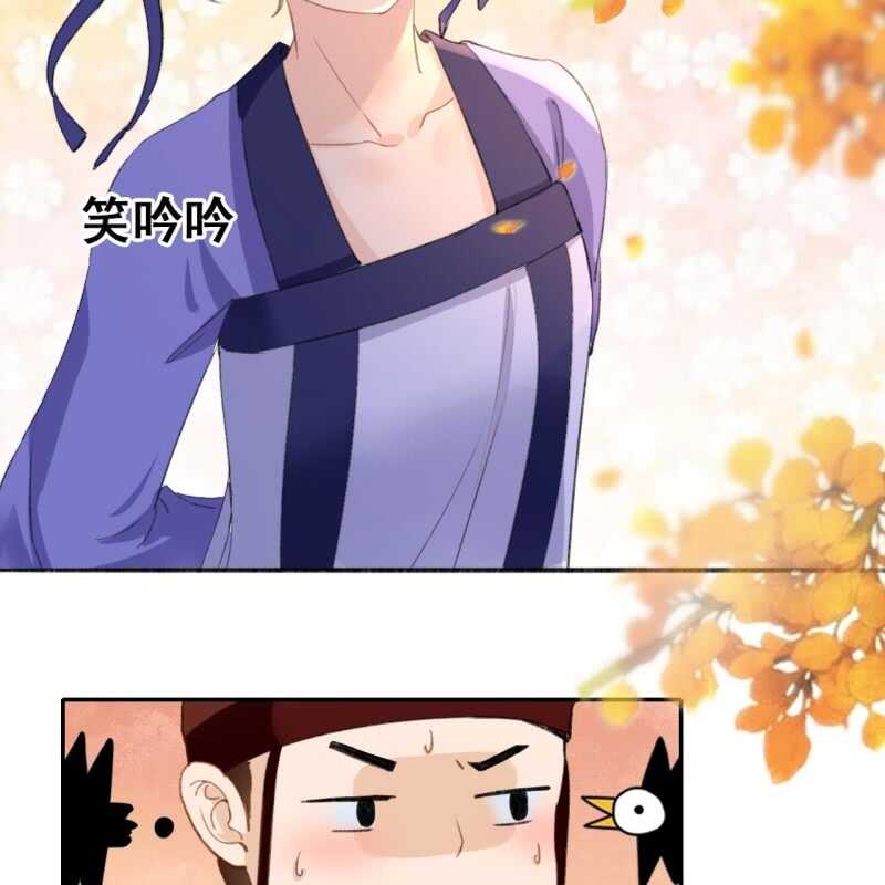 第71话-第73话