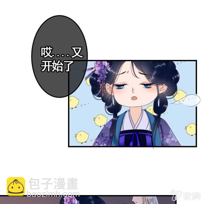 第73话-第75话