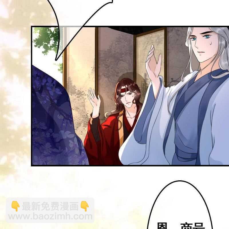 第73话-第75话
