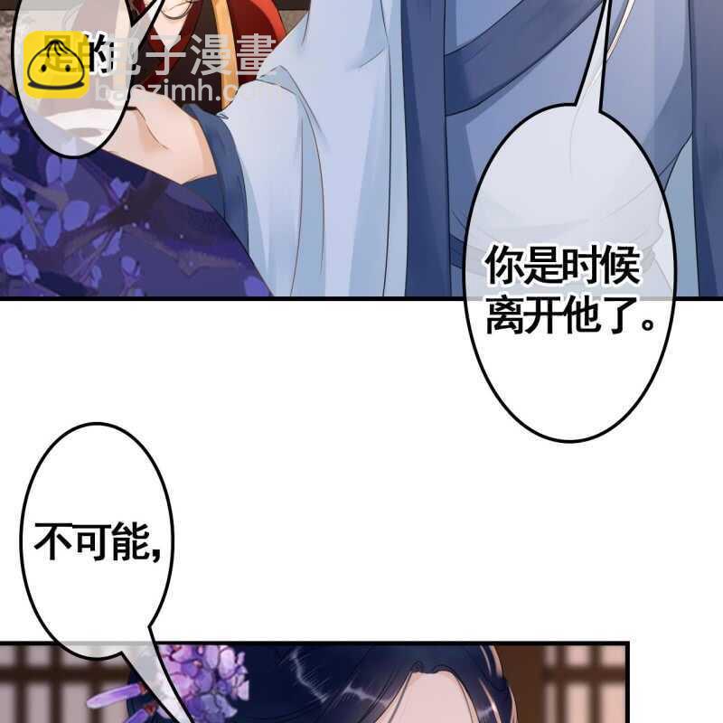 第73话-第75话