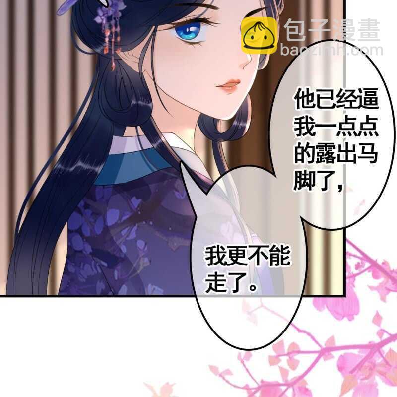 第73话-第75话