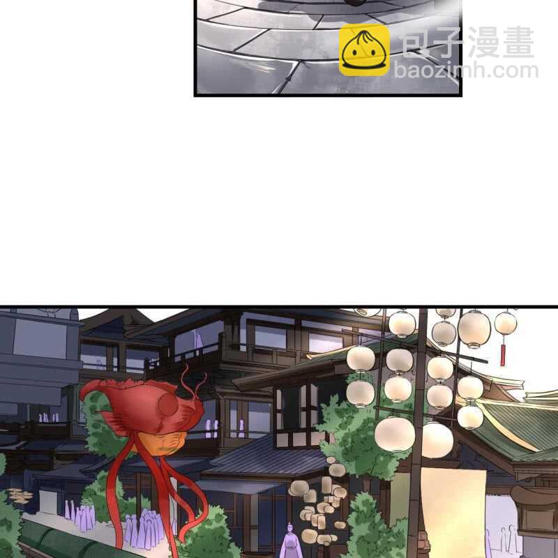 第73话-第75话