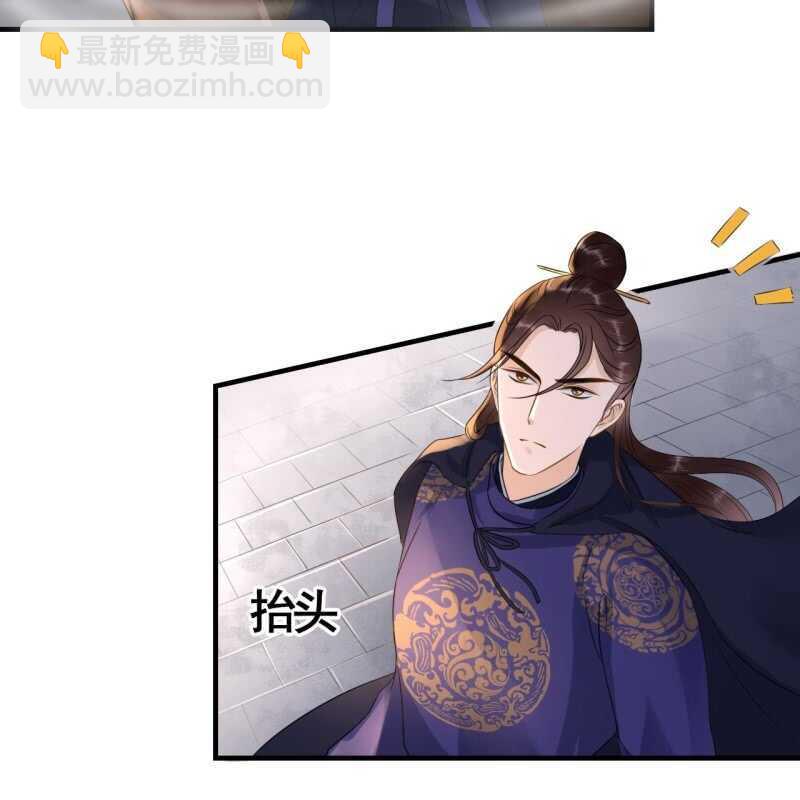 第73话-第75话
