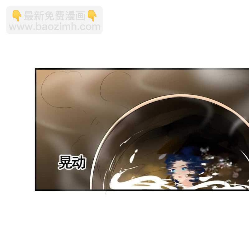 第73话-第75话