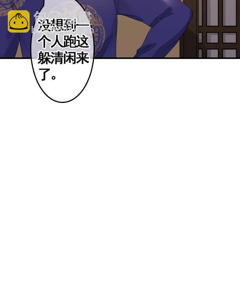 第73话-第75话