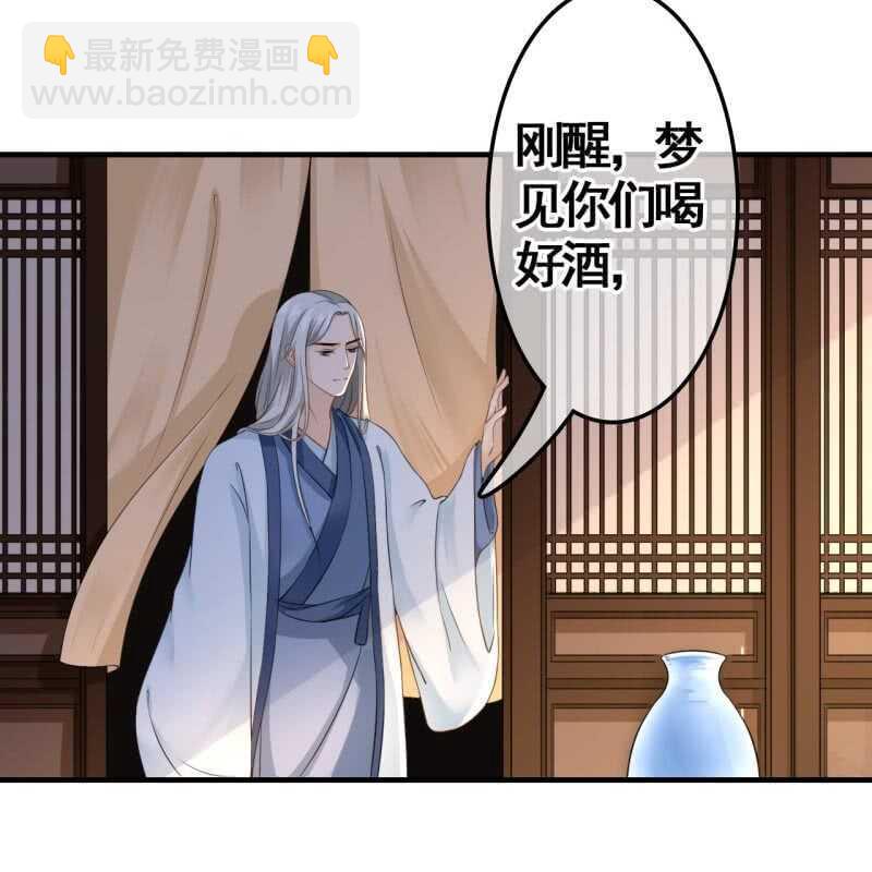 第73话-第75话
