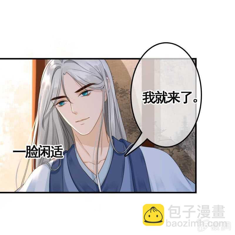 第73话-第75话