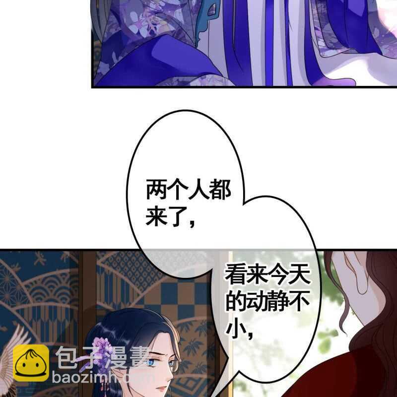 第73话-第75话