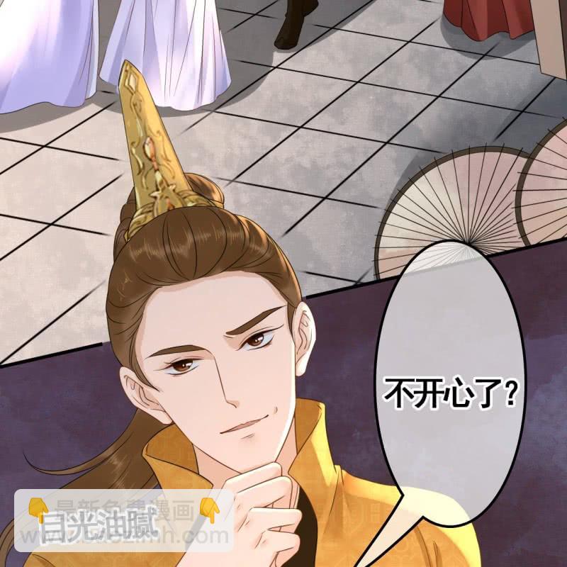 第75话-第77话