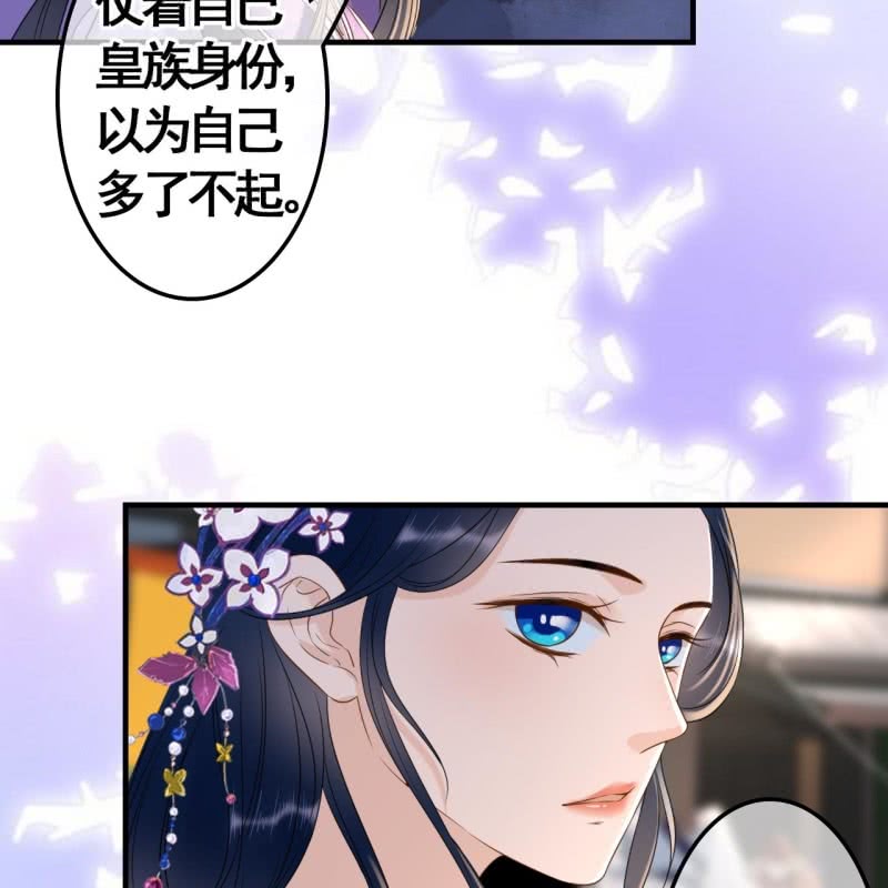 第75话-第77话