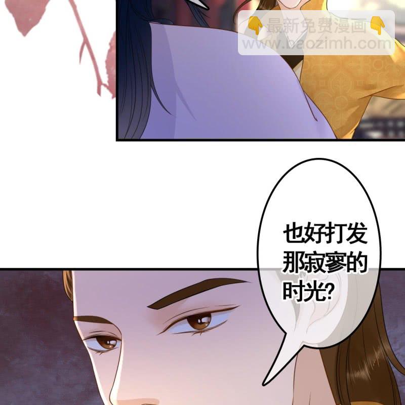 第75话-第77话