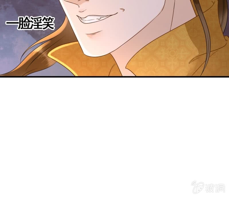 第75话-第77话