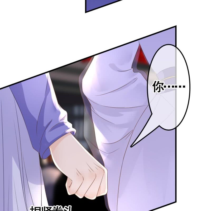 第75话-第77话