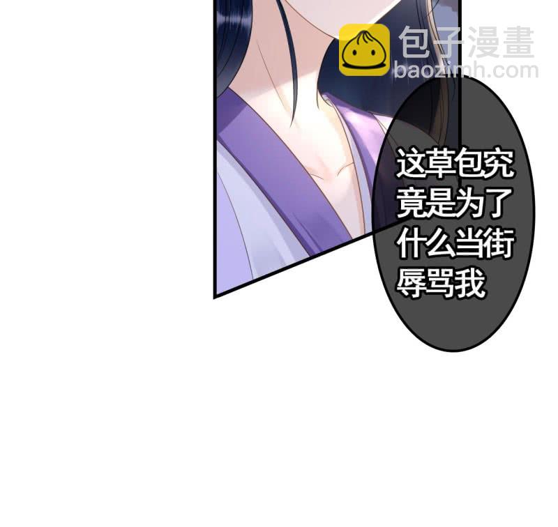 第75话-第77话
