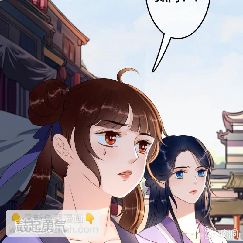 第75话-第77话