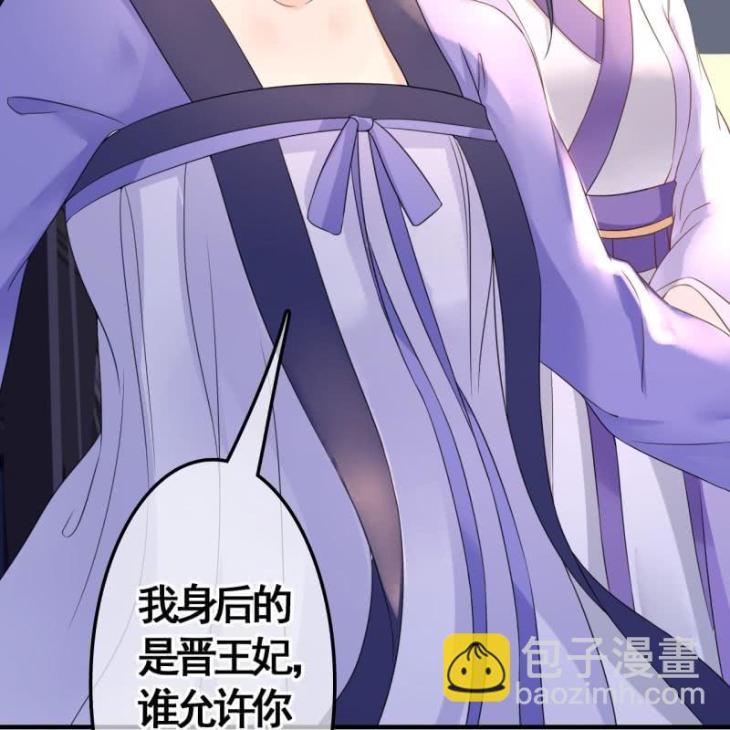 第75话-第77话