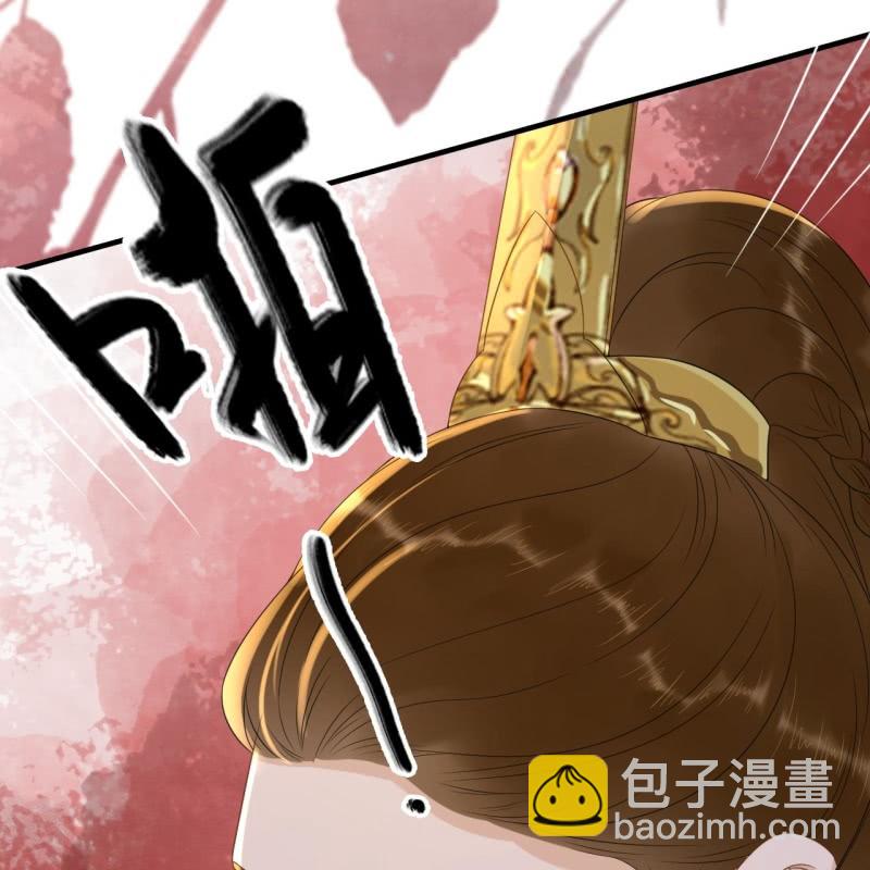 第77话-第79话