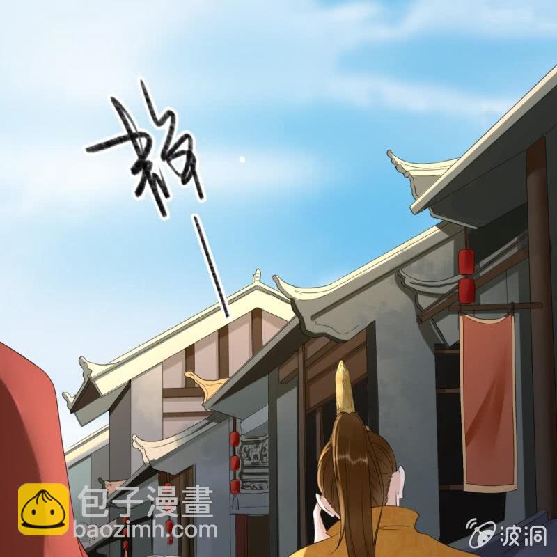第77话-第79话